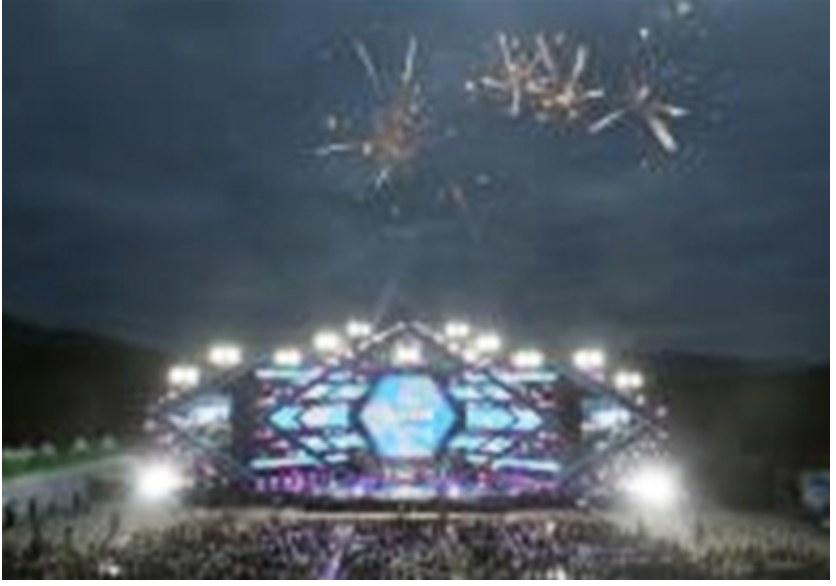 2024 벌교꼬막축제