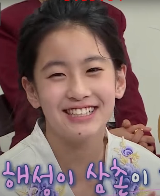 오유진