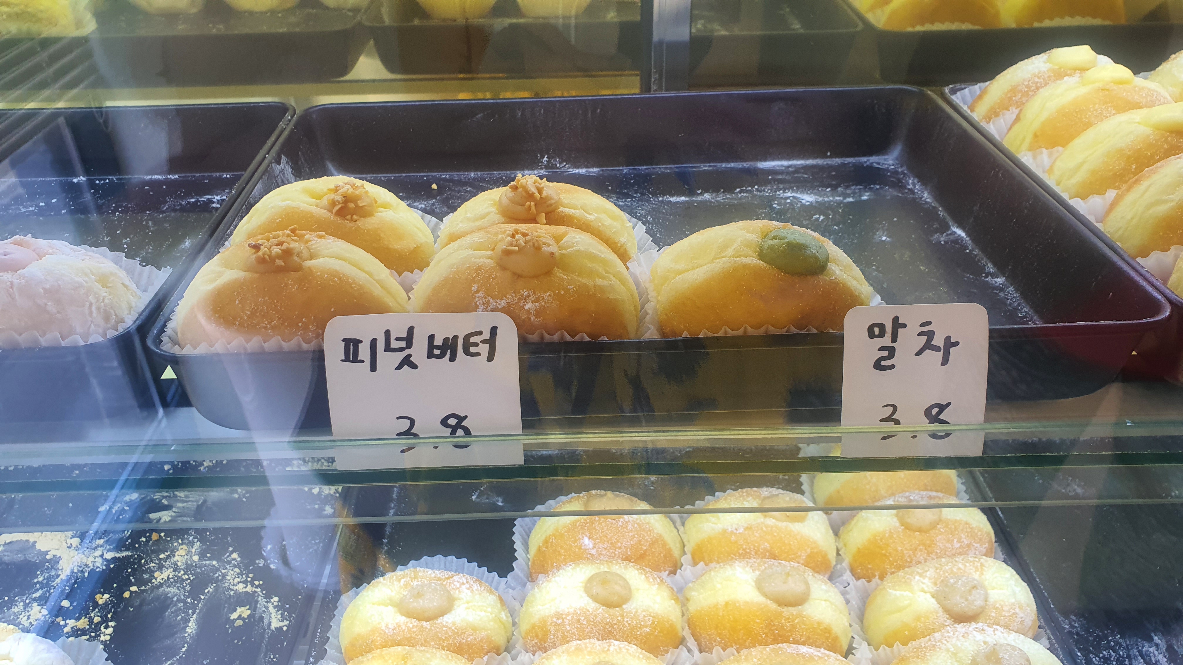 부산-디저트-도넛-카페-롬브