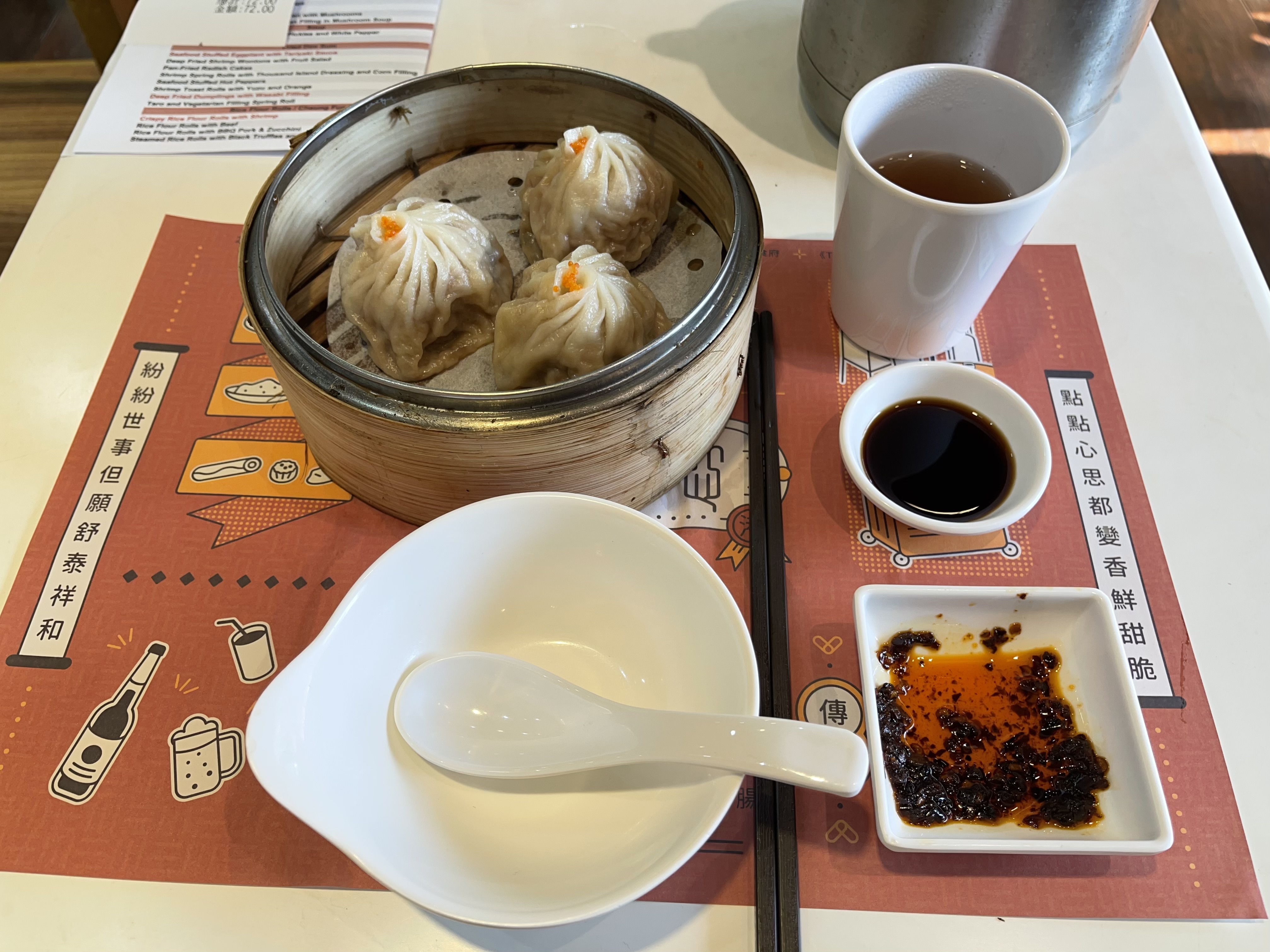 DimDimSum Xiao Long Bao