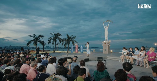 잊지 말아요 - 우타고코로리에