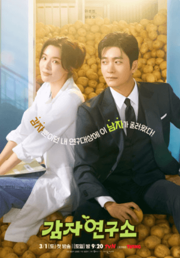 무료로 제공