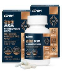 GNM자연의품격 연골 무릎 관절엔 MSM 글루코사민 비타민D, 60정, 2개