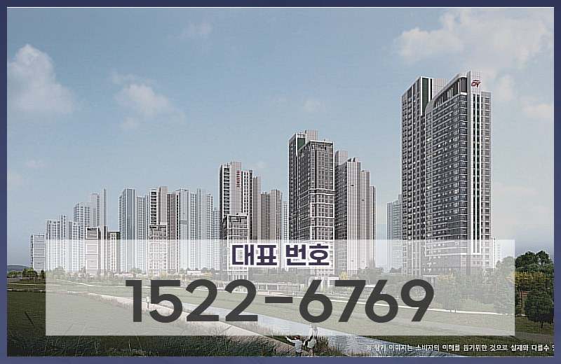 가격 상승과 금융 규제 강화로 인해 실수요자의 주거 선택이 점점 어려워지고 있습니다.