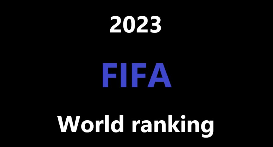 축구 세계랭킹