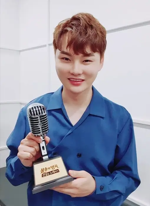 박서진 사진