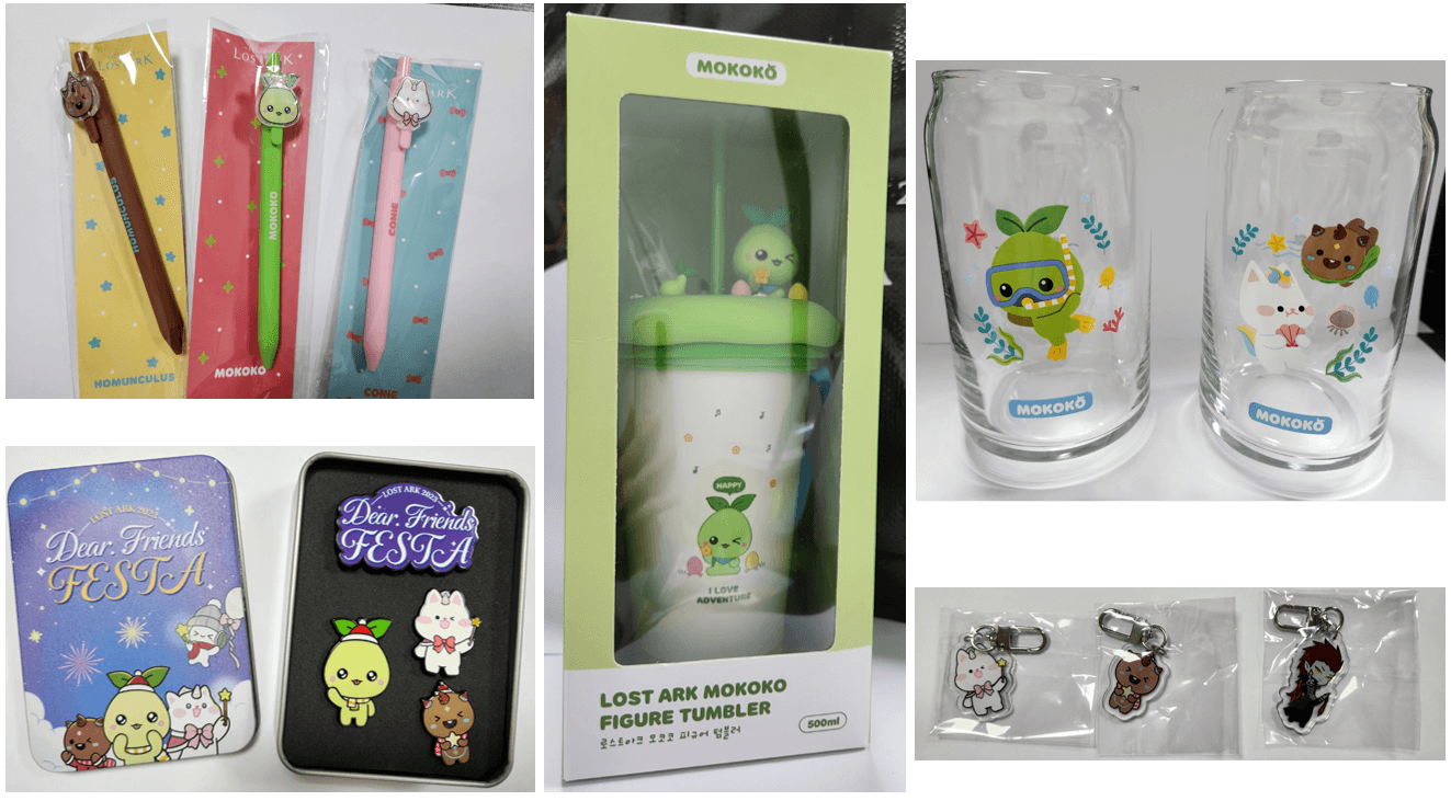 아크릴펜, 금속 뱃지세트, 텀블러, 비어캔, 랜덤키링