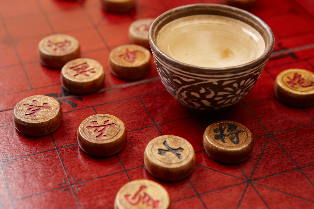 장기 게임 무료 다운