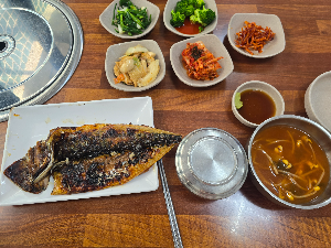 고등어구이