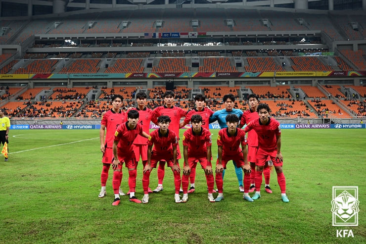 U-17 월드컵 중계 일정