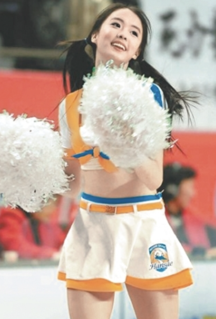 서민서 치어리더