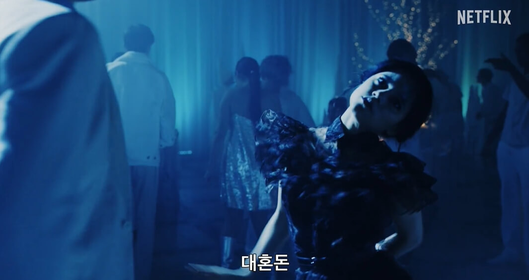웬즈데이-넷플릭스출처-무도회