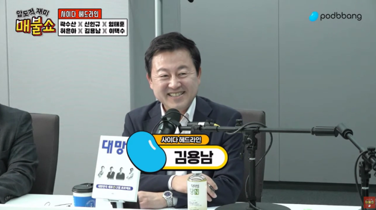 매불쇼 시네마지옥 주말 추천작