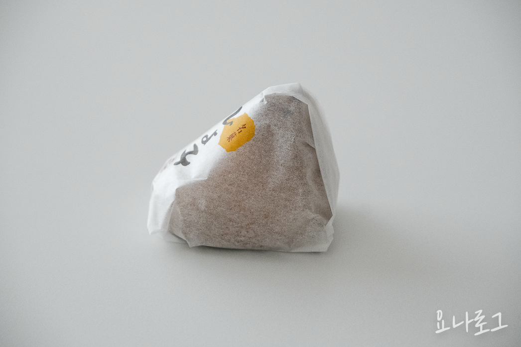 일본여행 도쿄여행 일본공항 일본면세점 도쿄공항 도쿄면세점 하네다공항 하네다공항면세점 나리타공항 나리타공항면세점 일본간식 도쿄쇼핑 도쿄쇼핑리스트 일본쇼핑리스트 일본편의점 히요코만주 병아리만주 일본면세점간식 도쿄여행준비 일본여행준비