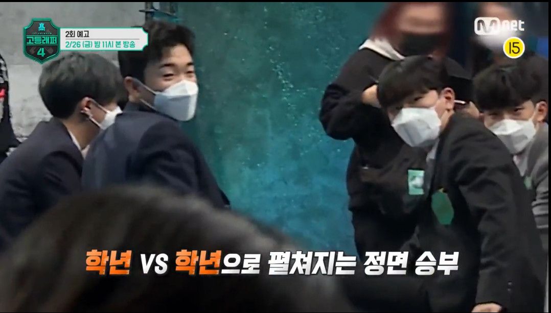 고등래퍼4 2회 줄거리 출연진