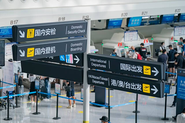 인천공항 항공권 현장 발권 완벽 가이드