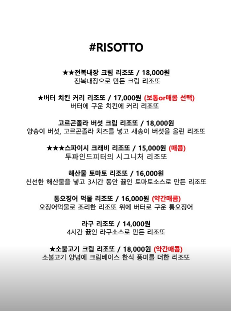 투파인드피터