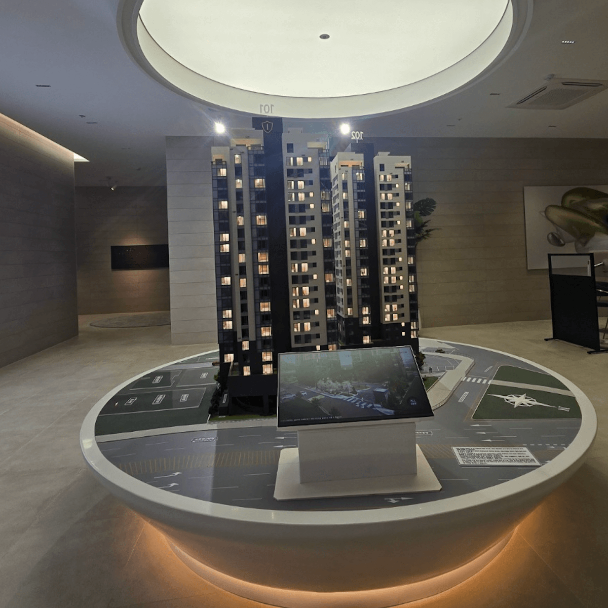 인시그니아 반포