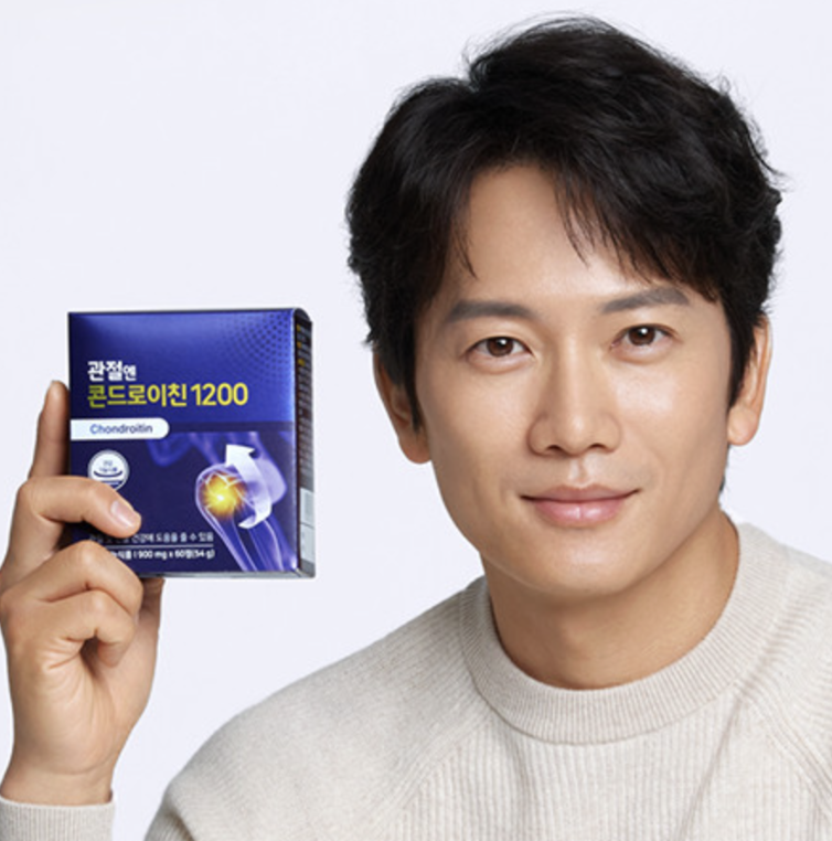 관절엔 콘드로이친 1200 mg 가격