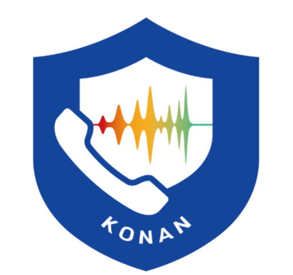 시티즌코난 어플 설치방법, 사용방법