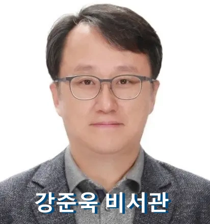 강준욱비서관 프로필 강준욱 대통령실국민통합비서관 추천인 고향 학력 동국대 교수