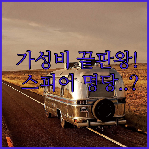 라스베이거스 가성비 호텔 추천 5곳 ..