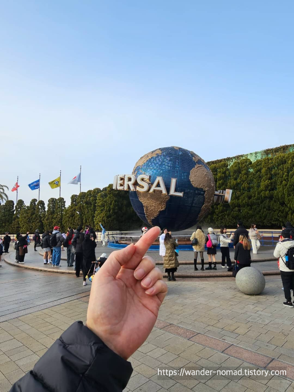 유니버설 스튜디오 재팬(USJ) 완전 정복! – 어트랙션, 공연, 그리고 식사까지