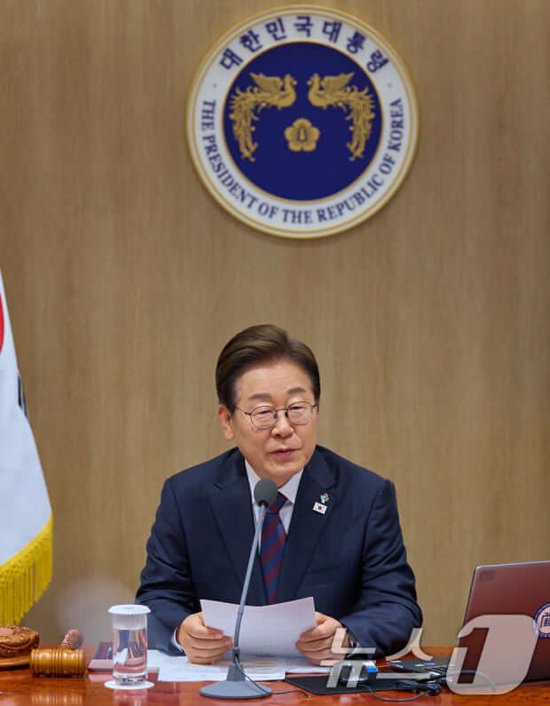 광복절 특별사면, 여야 의견과 국민 요청 속 숨은 의미와 향후 과제