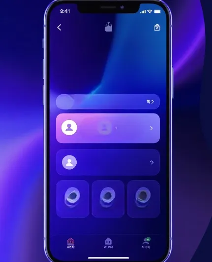 2025 전국민 민생지원금 1차지급 지급방식 및 사용처 - 이미지