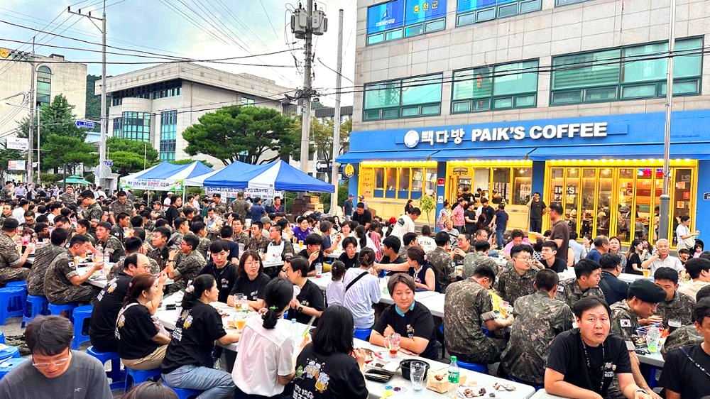 홍천강 별빛음악 맥주축제