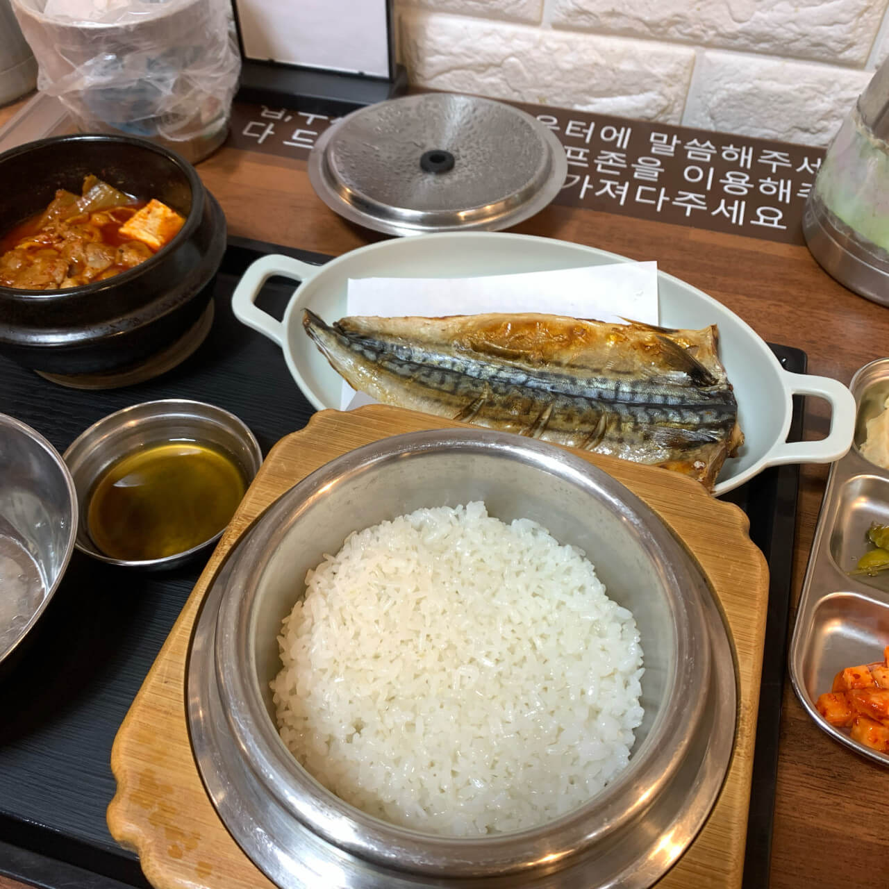 생방송투데이 3787회 막 퍼주는 집&amp;#44; 얼만데요? 서울 관악구 가성비 최고 솥밥 찜닭 정식집 가마구이찌 가마솥밥한상차림 
