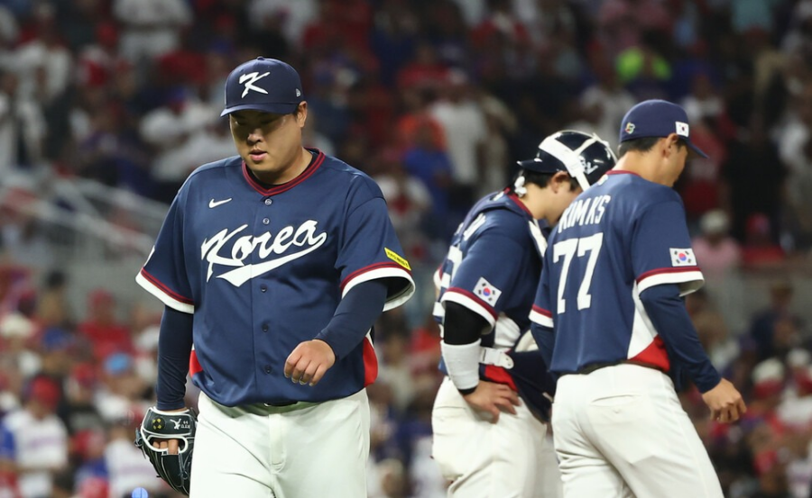 WBC 한국 도미니카 콜드게임