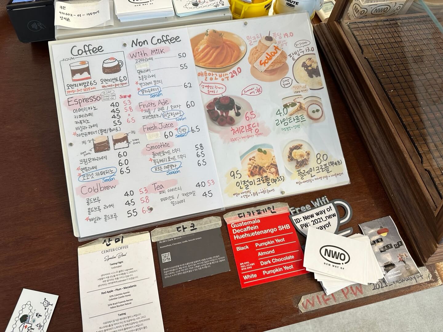 매교동 카페 뉴웨이오브 위치 주차 가격 후기