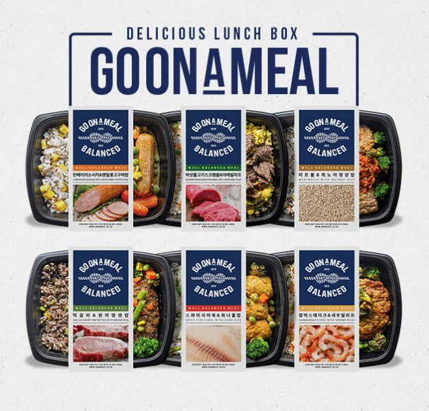 다이어트 도시락 추천 순위 TOP 5(25년 11월) - 네이버&amp;#44; 쿠팡 판매 1위 도시락은?