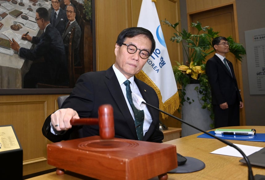 이창용 한국은행 총재