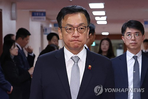 최상목