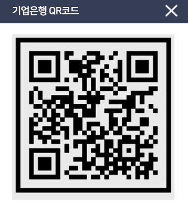 카드사앱 QR코드