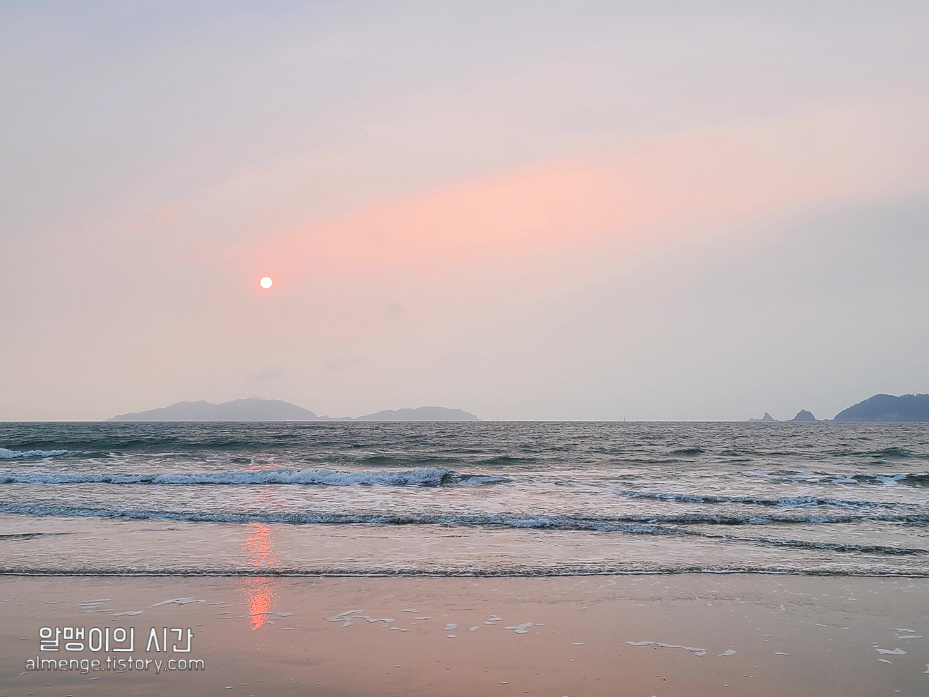 #12 태안 갈음이 해수욕장 백패킹_바람에 텐트 날아간 썰 #오즈의 알맹이 - undefined - 그럼 시작! #12 태안 갈음이 해수욕장 백패킹_바람에 텐트 날아간 썰 #오즈의 알맹이 - undefined - 그럼 시작!