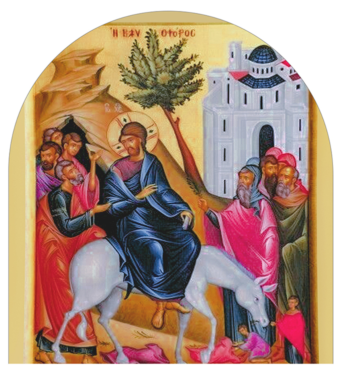 주님 수난 성지 주일의 예수그리스도