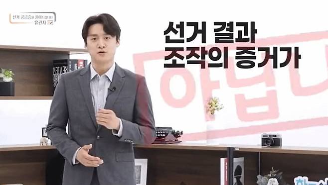 오상진 형상기억종이