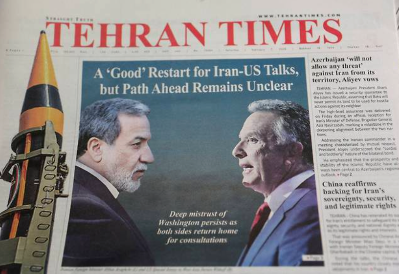 미·이란 협상 장소 뉴욕 증시 전망