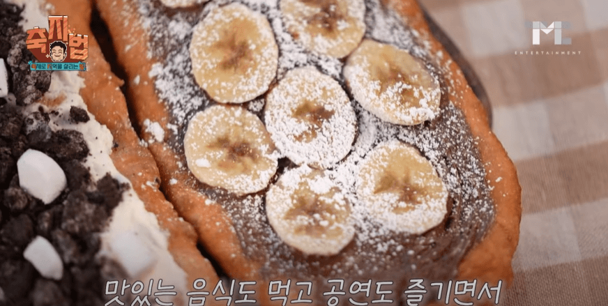 코리아 메모리얼 페스타 축지법 음식