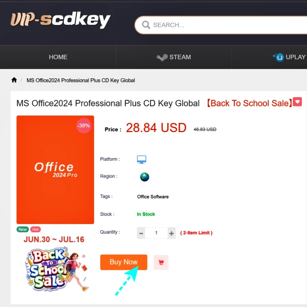 MS-Office-2024-영구-버전