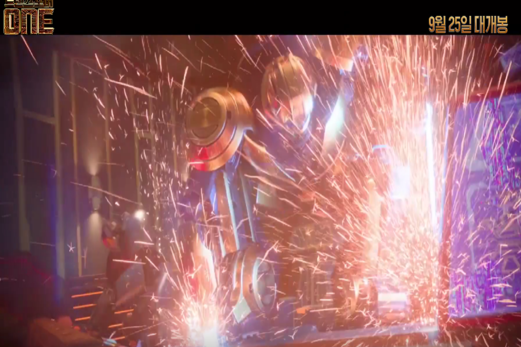 트랜스포머 더빙 후기 스틸컷12