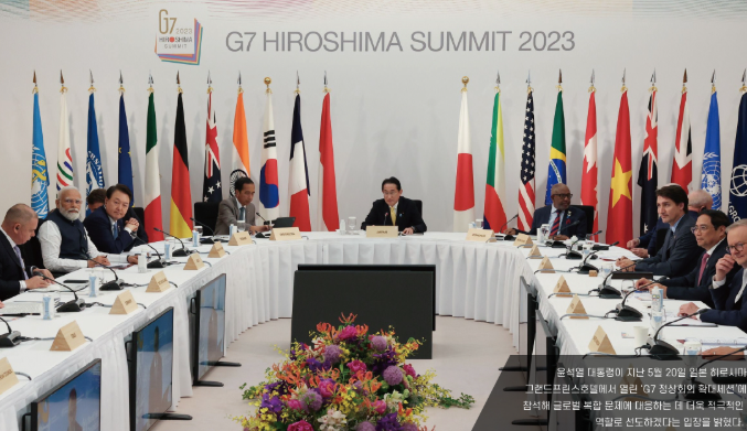 G7 정상회의 초청 이재명 대통령 공식 데뷔