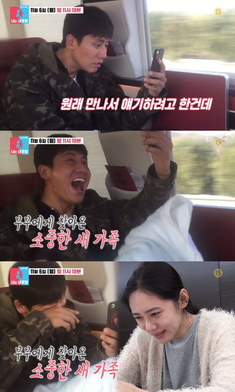 우효광 추자현 무릎 여성 불륜의혹 - 우효광은 누구인가?