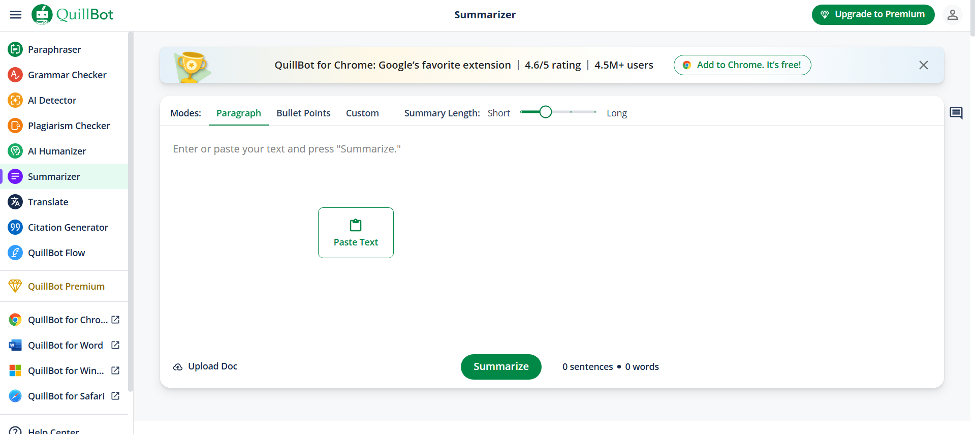 PDF 논문 요약 AI 추천 BEST 5 – 정확도·한글지원 비교정리