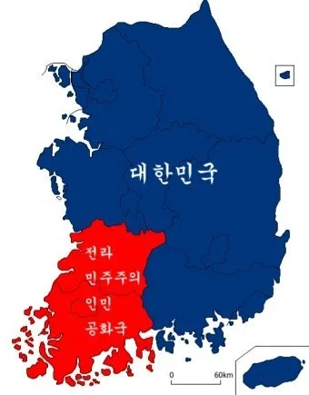 전라도 가볼만한곳 베스트10 힐링 명소와 여행지 정리_4
