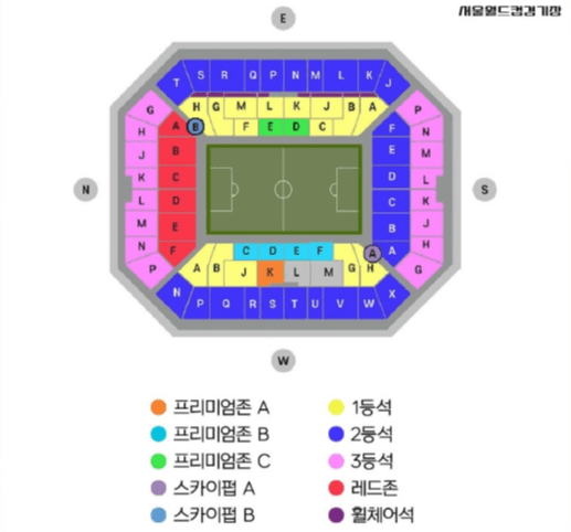 아이콘매치2 경기결과