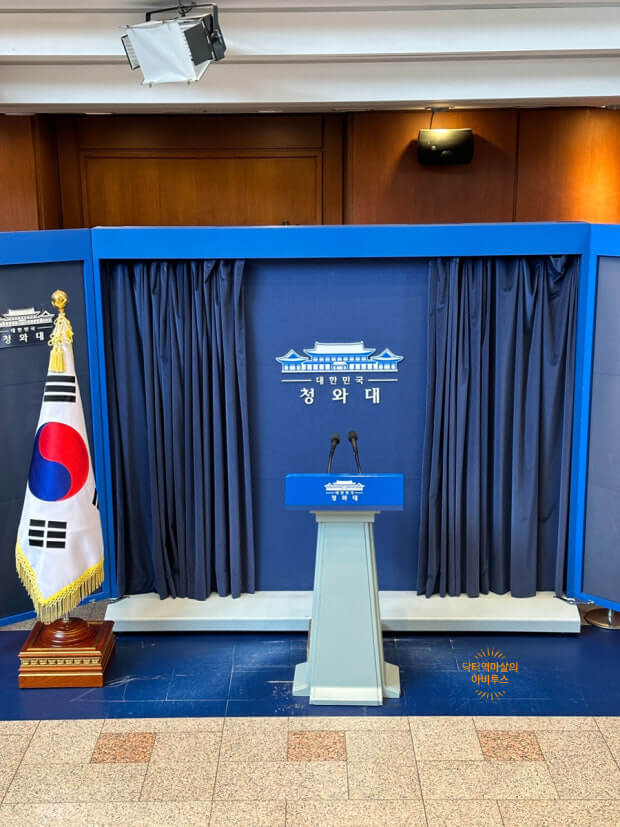 청와대 근처 가볼만한 곳 추천